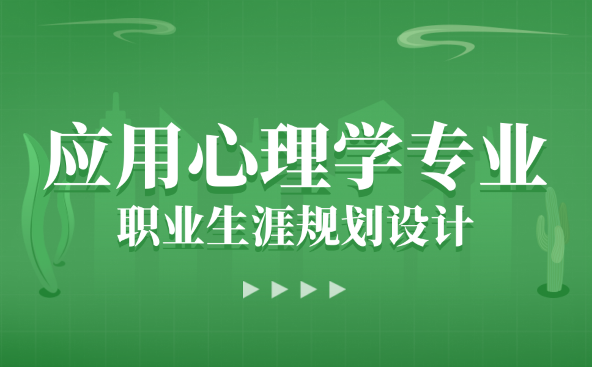 最新文章1
