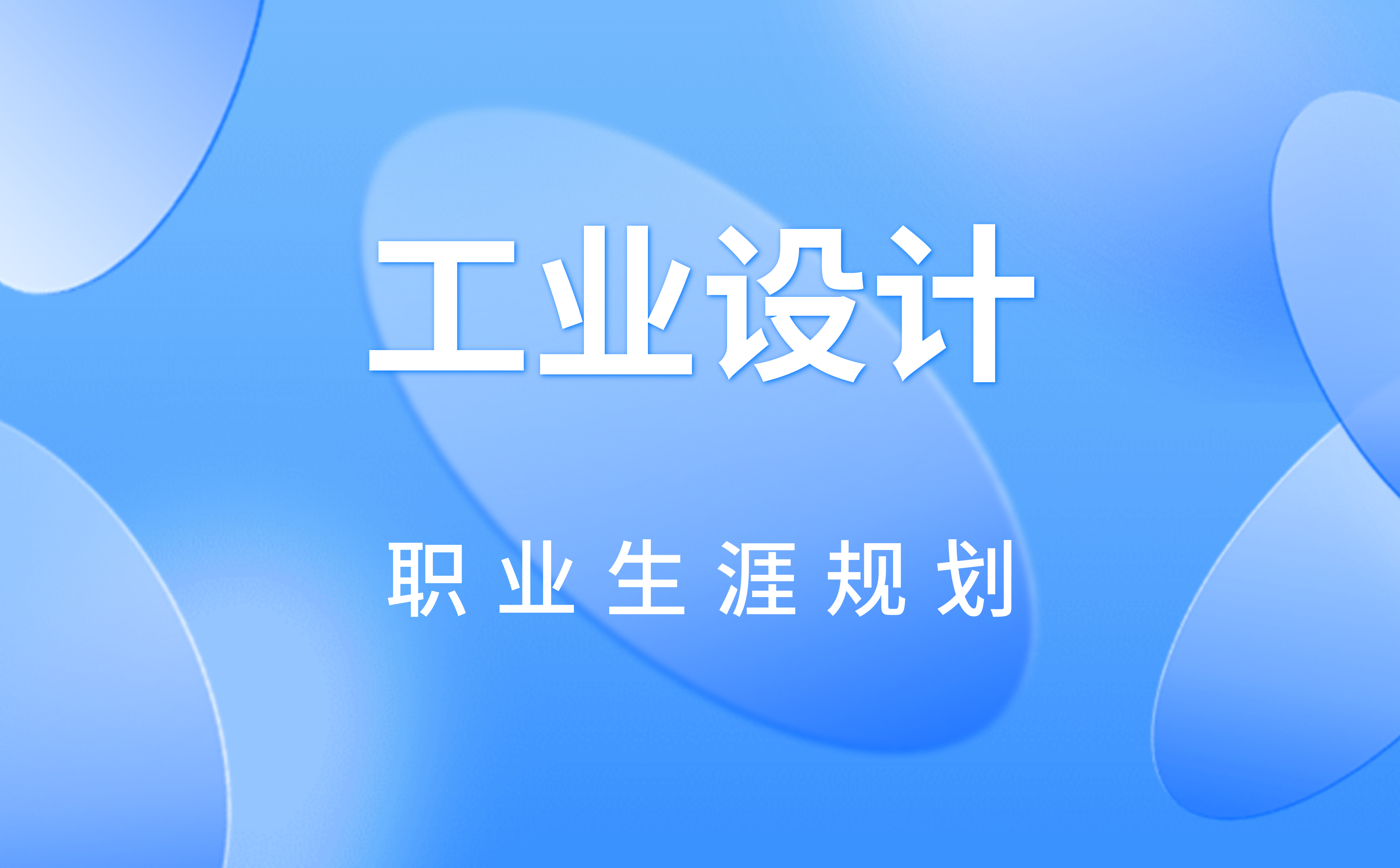 最新文章2