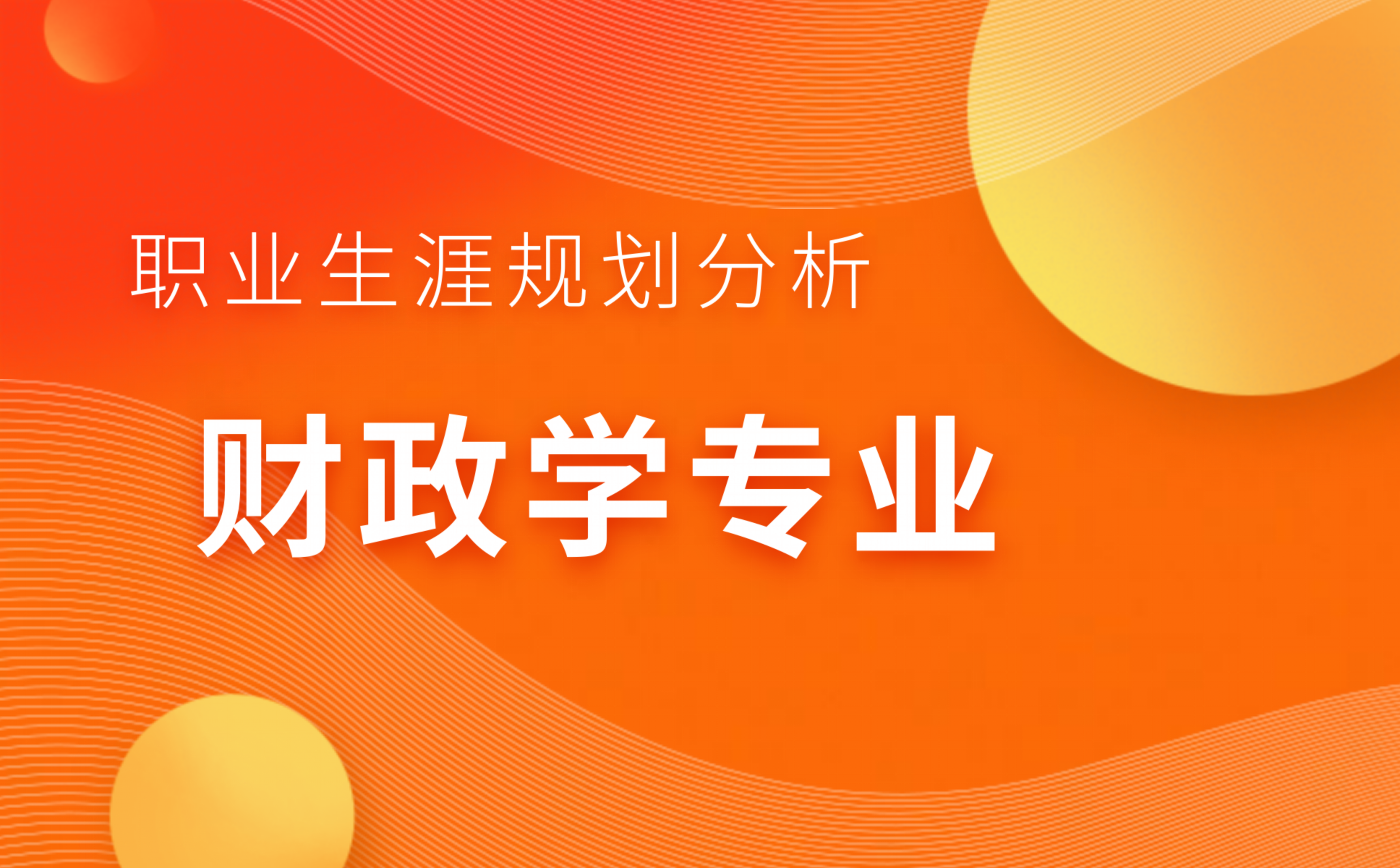 最新文章1