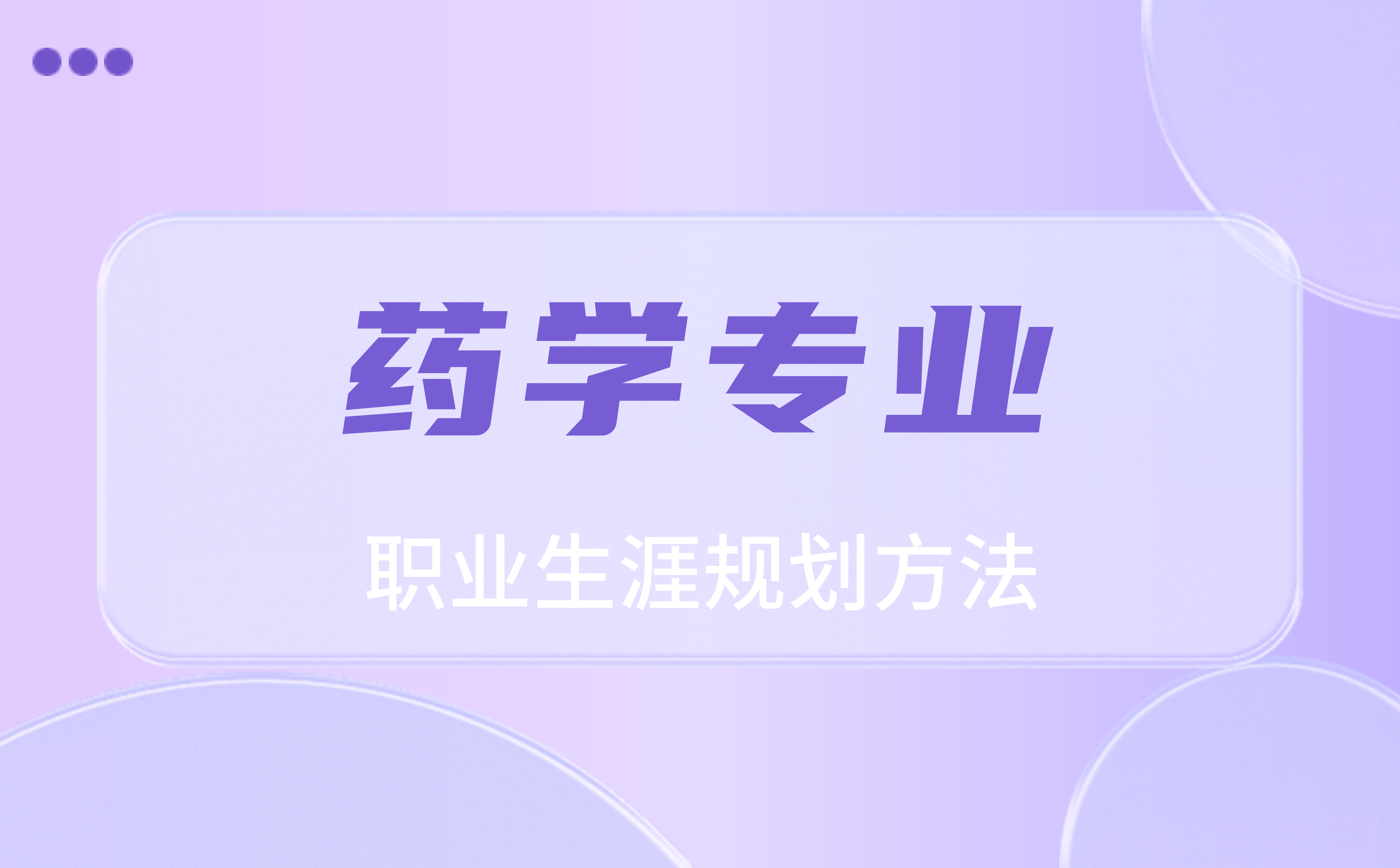 最新文章3