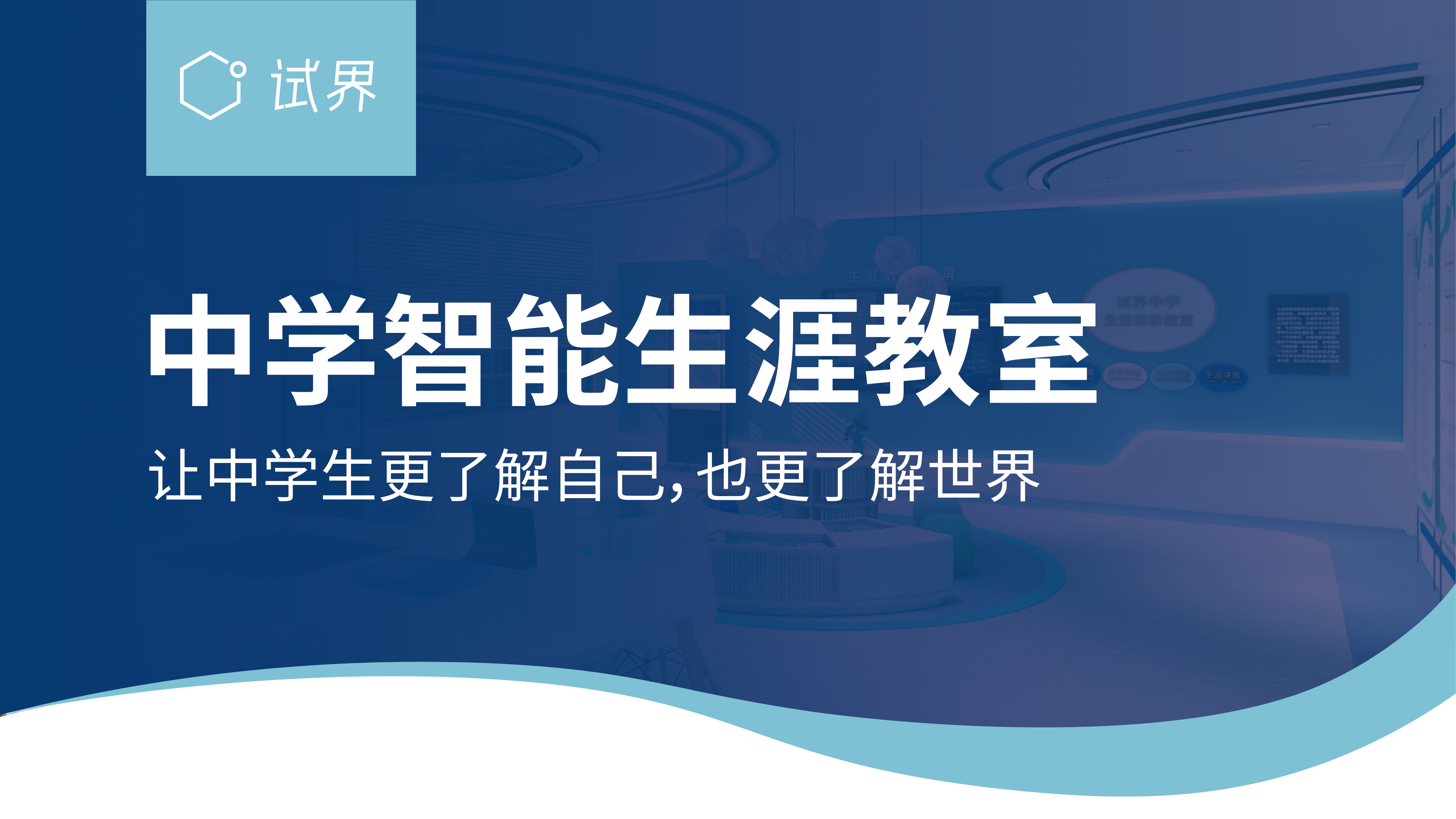 最新文章2