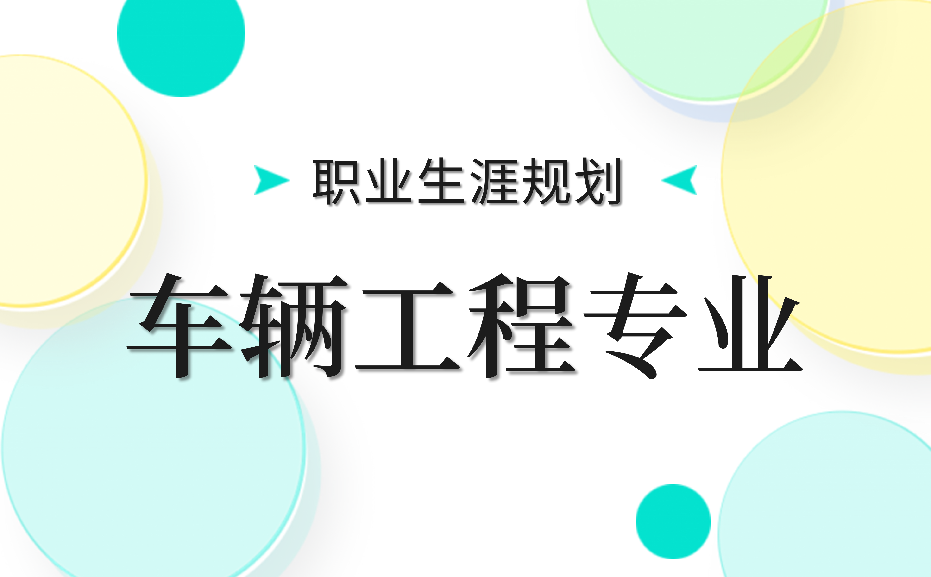 最新文章2