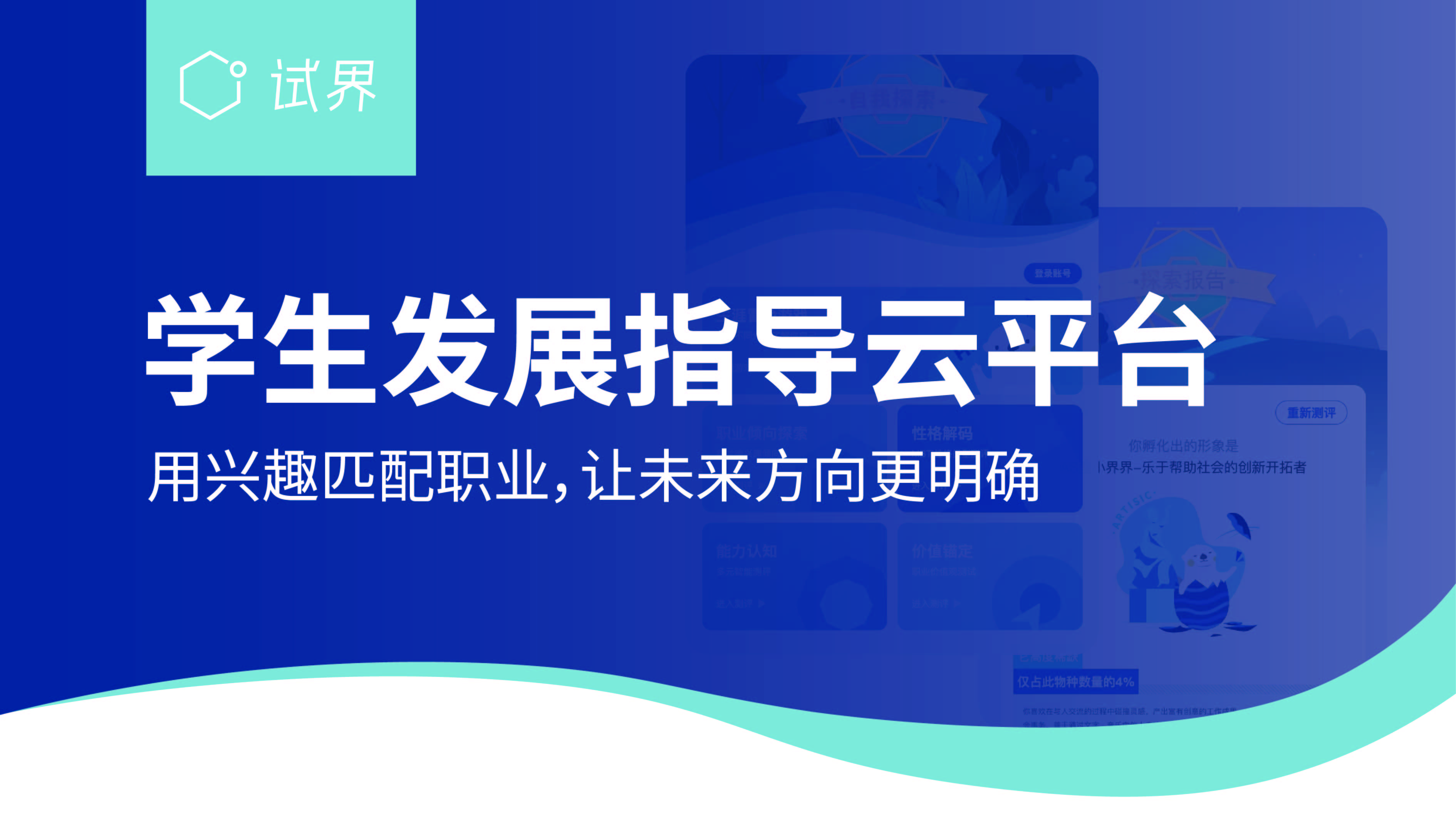 最新文章5