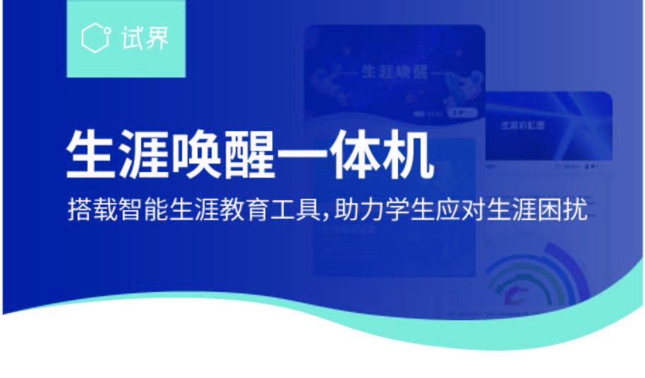 最新文章4
