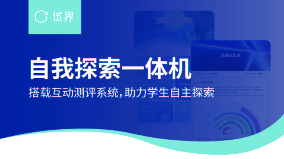 最新文章3
