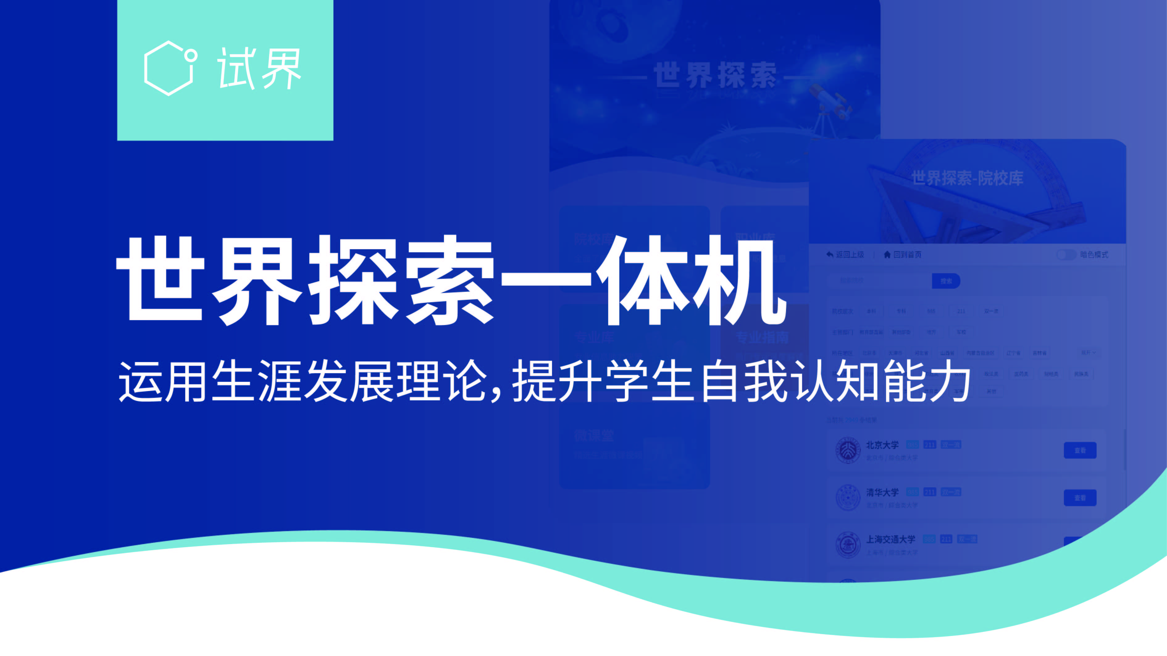 最新文章1